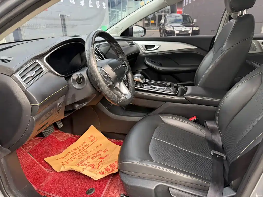 ROEWE I6 MAX NEW ENERGY