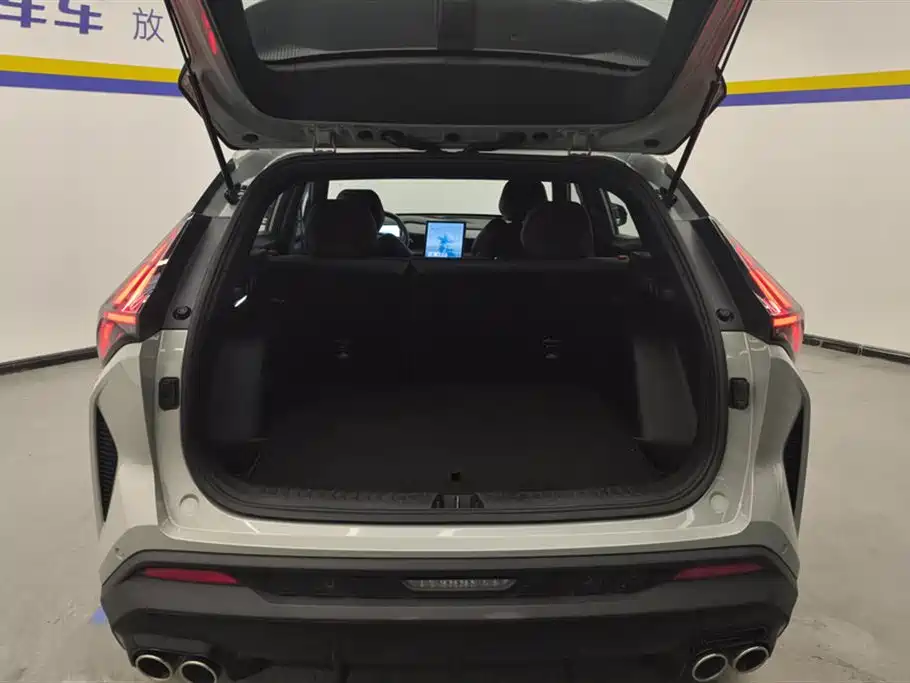 GEELY AUTOMOBILE BOYUE