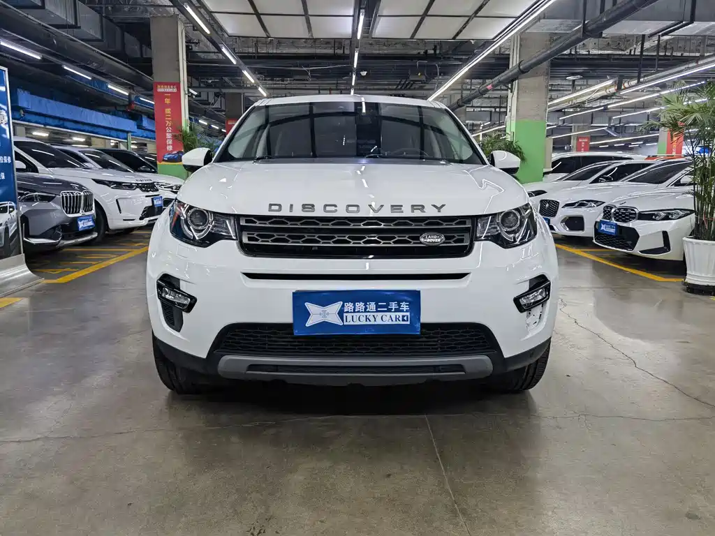 Land Rover Discovery Sport 2015 2.0T SE