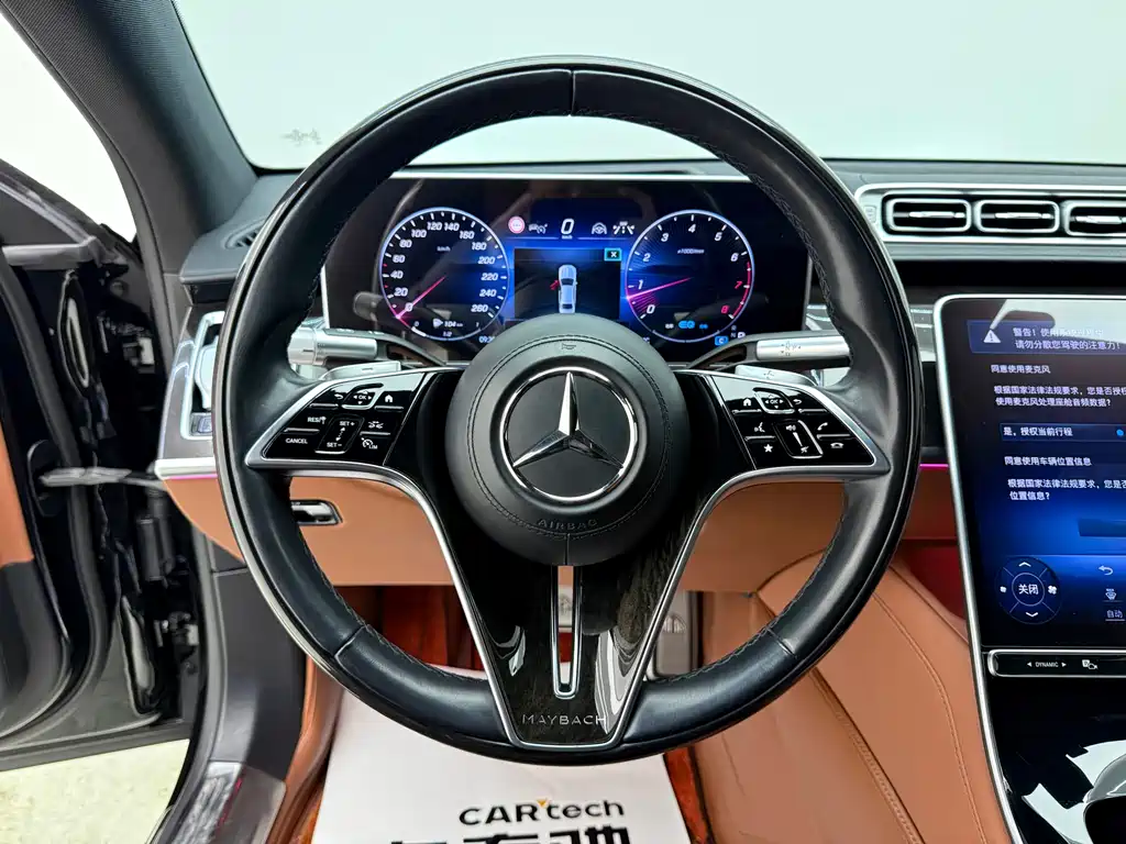 MERCEDES-BENZ MAYBACH S CLASS