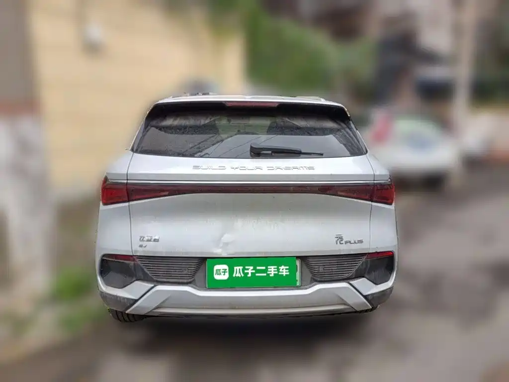 BYD Yuan Plus — миниатюра 3
