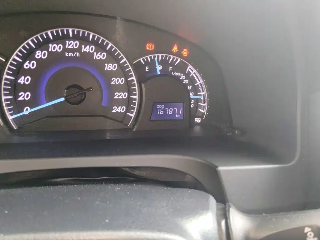 Toyota Camry 2015 2.0G Lead