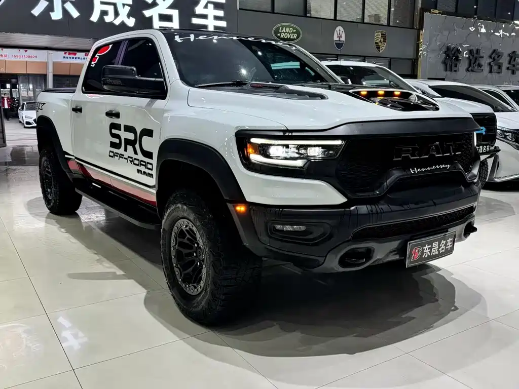 Ram Ram Trucks 2023