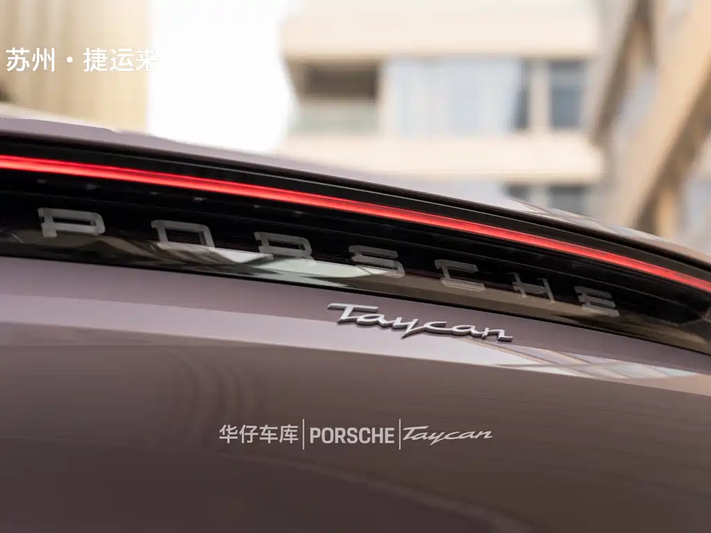 Porsche Taycan 2022 Taycan