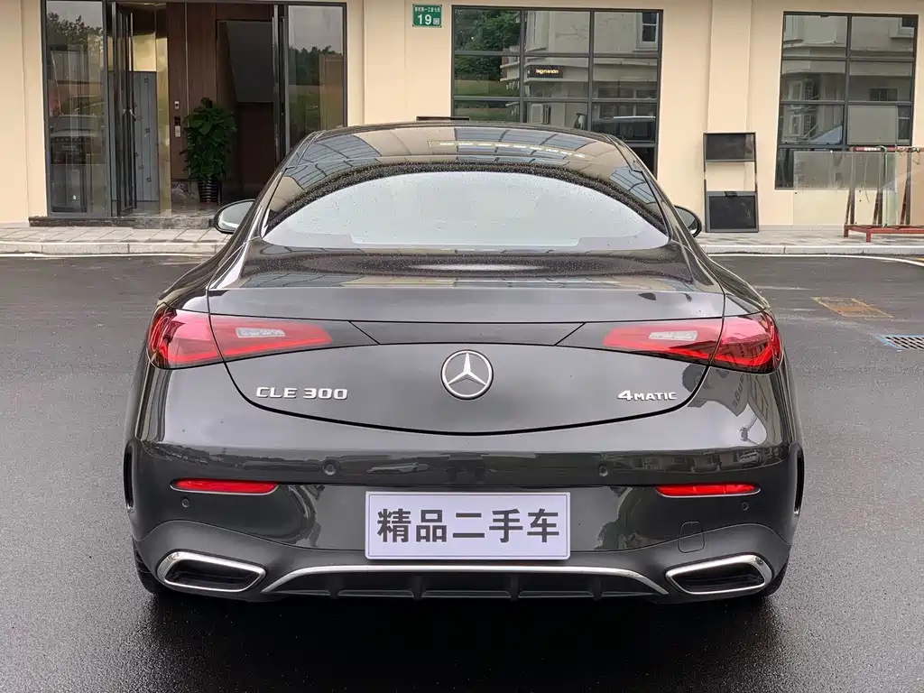 Mercedes-Benz CLE — миниатюра 5