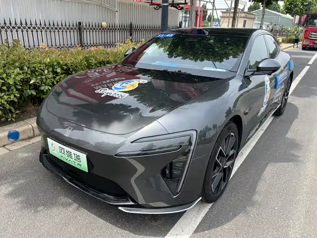 2026 Avatr 06