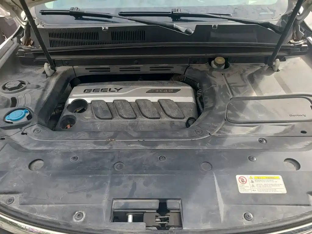 Geely Boyue — миниатюра 11
