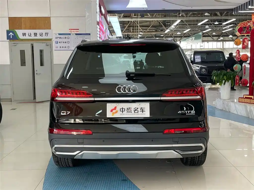 AUDI Q7
