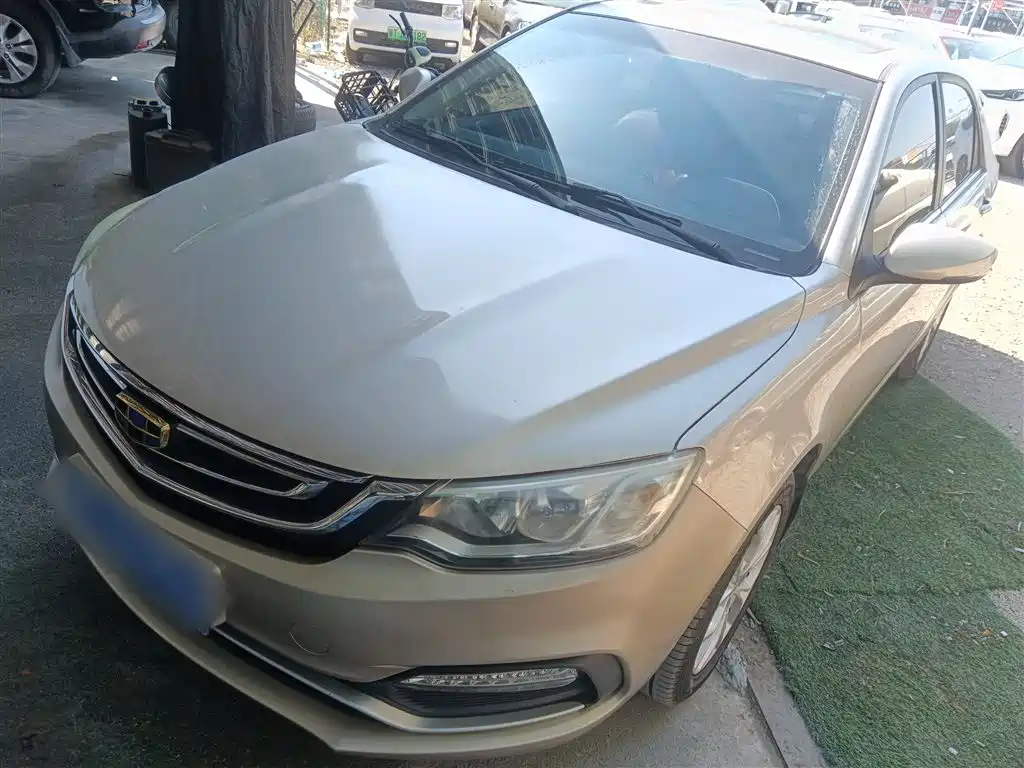 GEELY AUTOMOBILE VISION