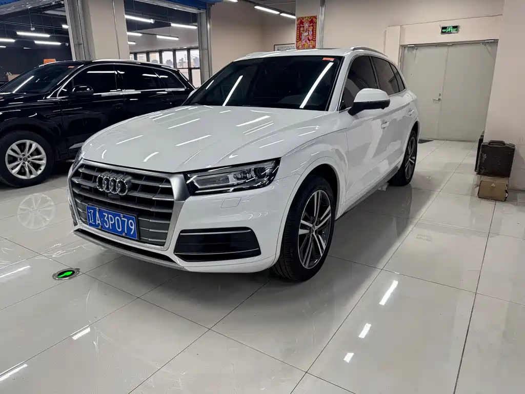Audi Q5L 2021