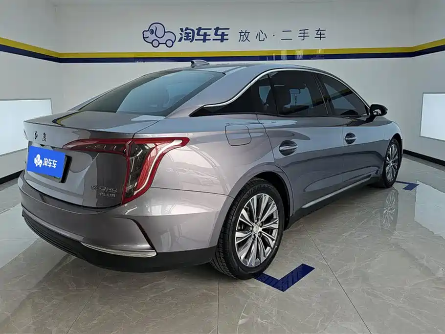 Hongqi E-QM5 2023 560km PLUS