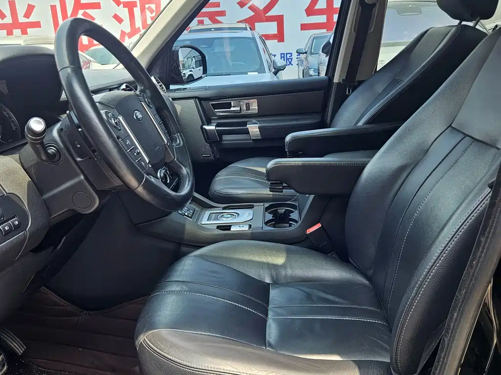 Land Rover Discovery 2016 3.0 SC V6 SE