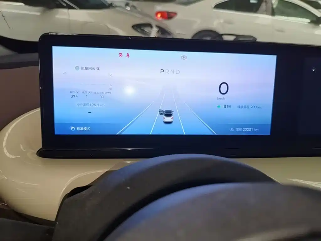 Wuling Bingo — миниатюра 12