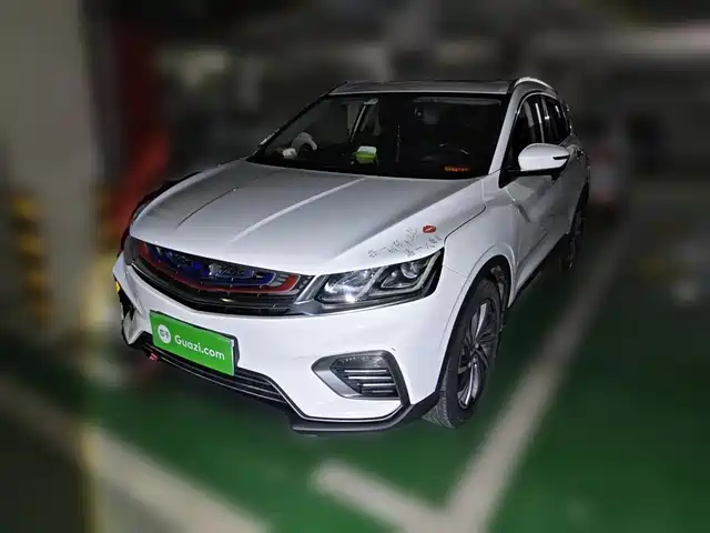 2019 Geely Coolray