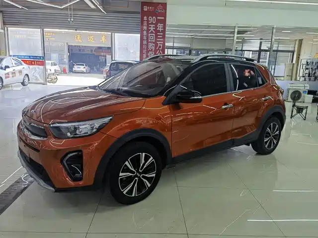 KIA YI RAN 2019