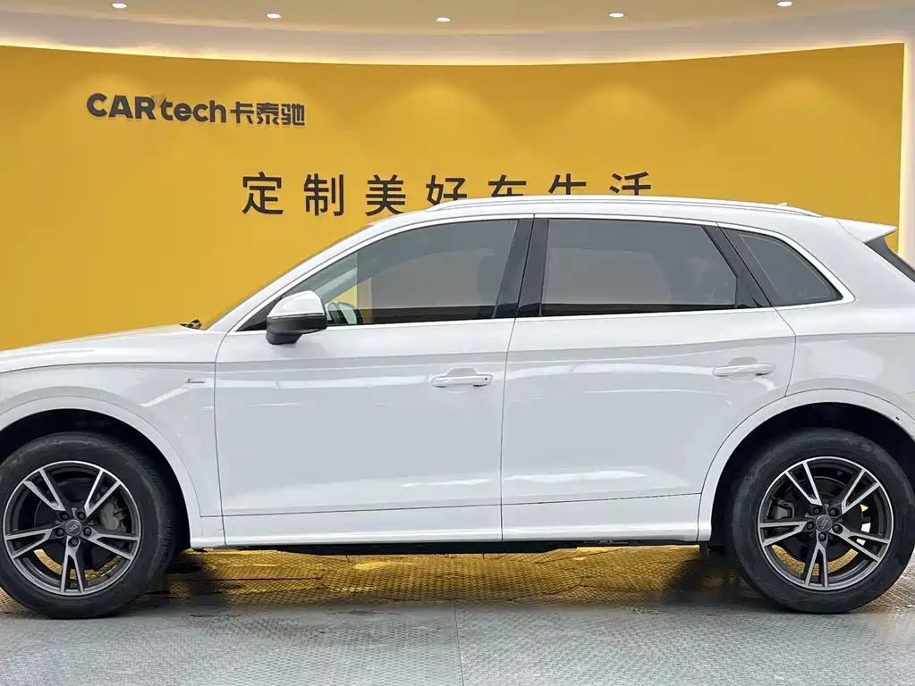 Audi Q5L — фотографии объявления, Фото 27