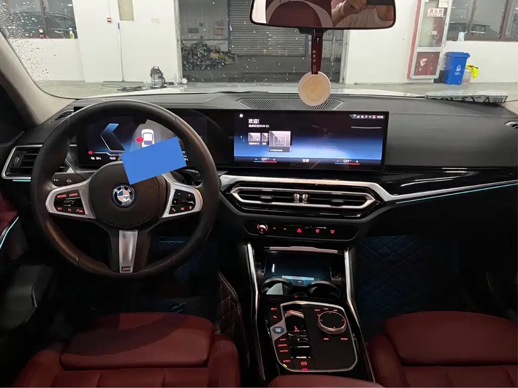 BMW i3 2024 eDrive 35 L