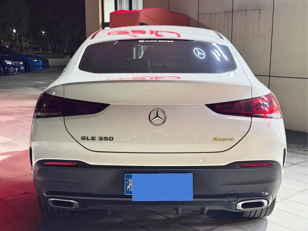 Mercedes-Benz GLE Coupe — миниатюра 2