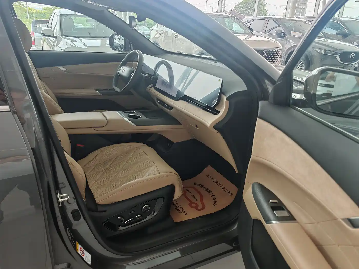 Chang'an Changan CS75PLUS 2024 Silver/gray из Китая, фото 2