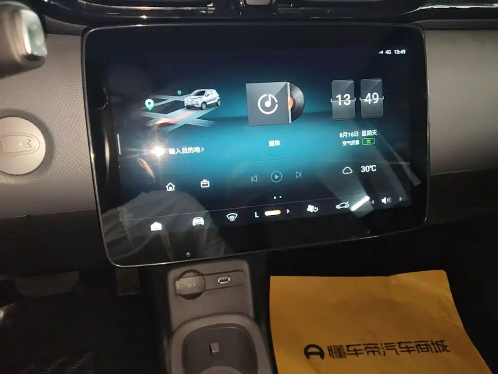 Leapmotor Leapmotor T03 — миниатюра 13