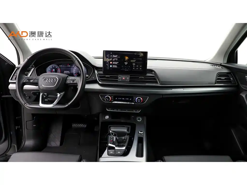 Audi Q5L 2023 40T Fashion