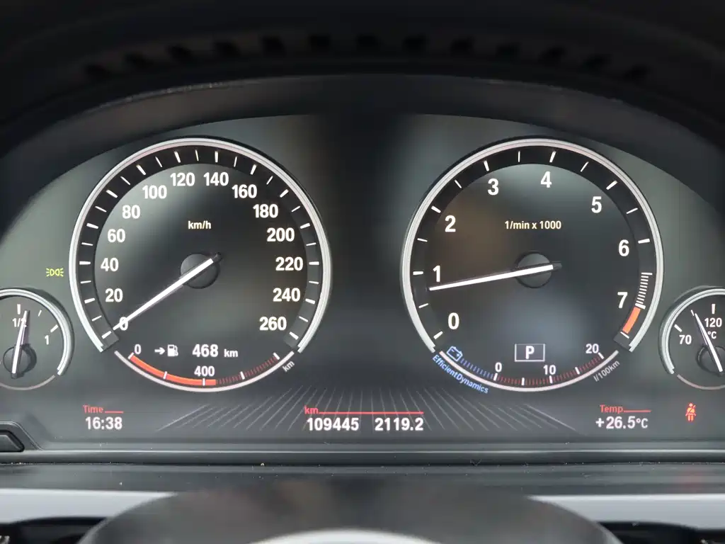 BMW 7 Series — миниатюра 19