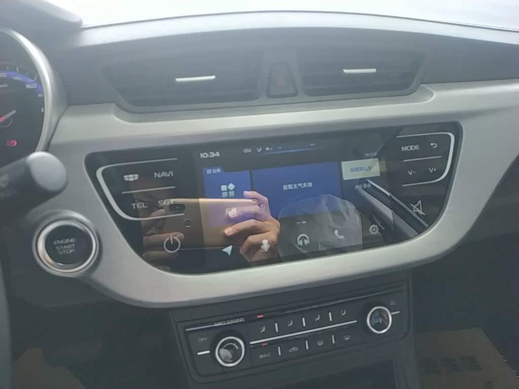 Geely Vision 1.5 л 2021 г. Серебристо-серый, пробег 1400 км