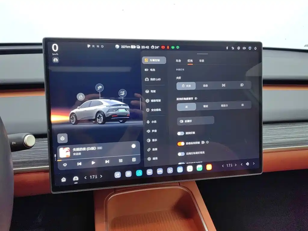 ONVO ONVO L60 — миниатюра 21
