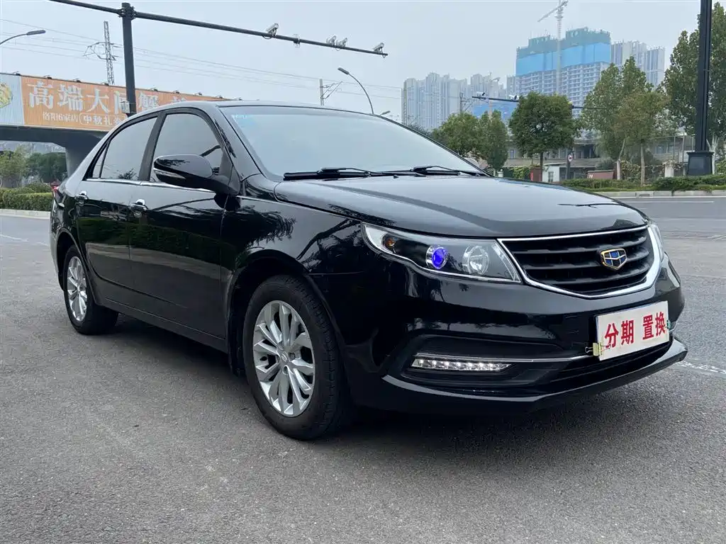 GEELY AUTOMOBILE VISION
