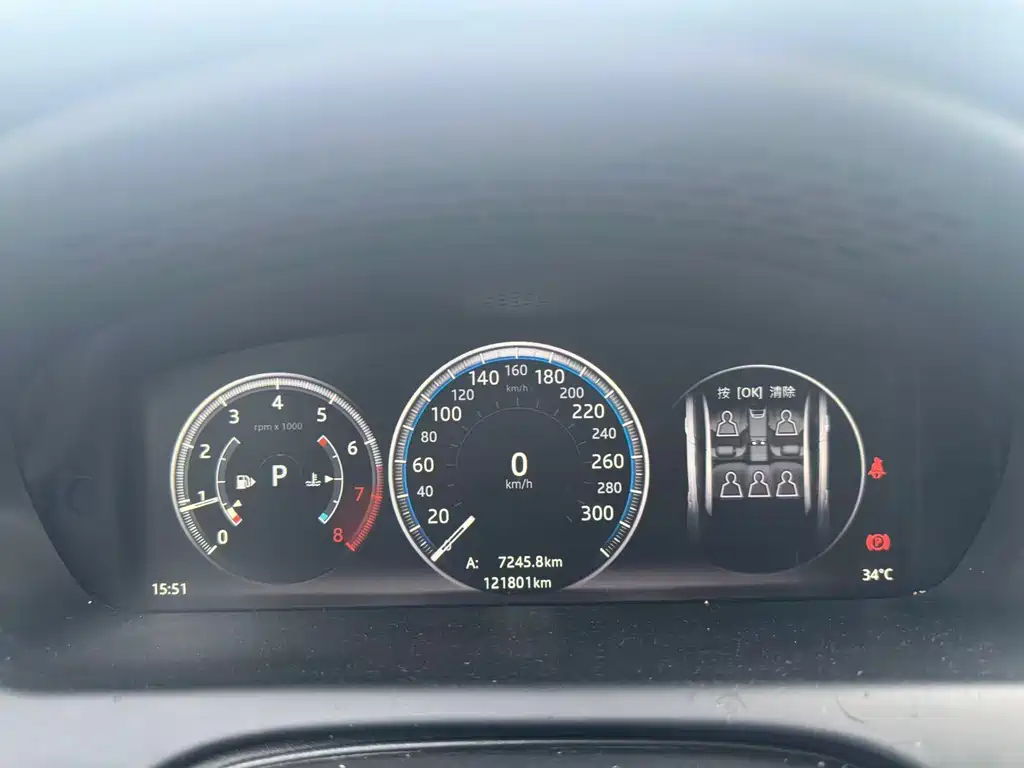 Jaguar XJ 2016 XJL 2.0T Elegant