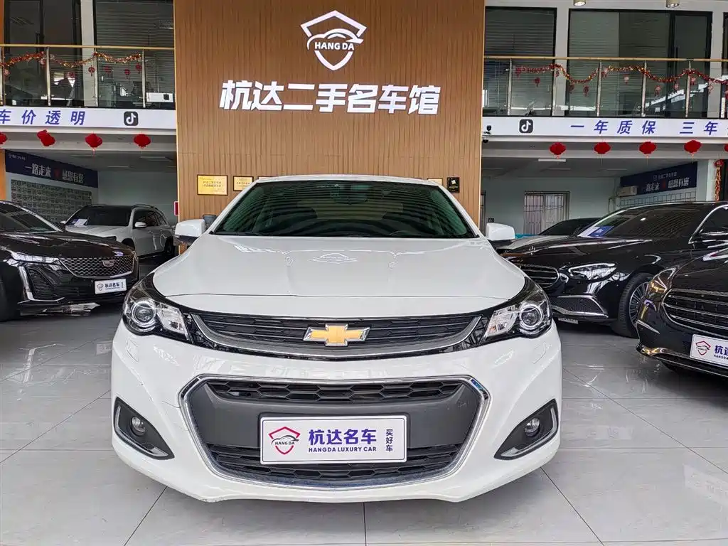 CHEVROLET MAI RUIBAO