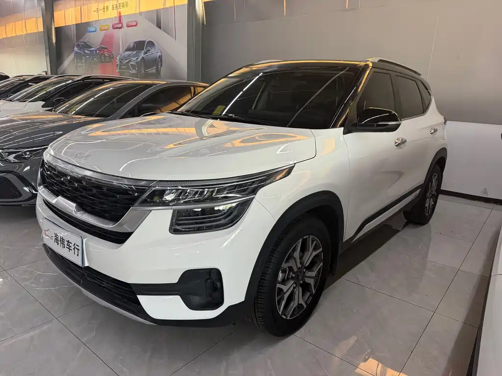 Kia KX3
