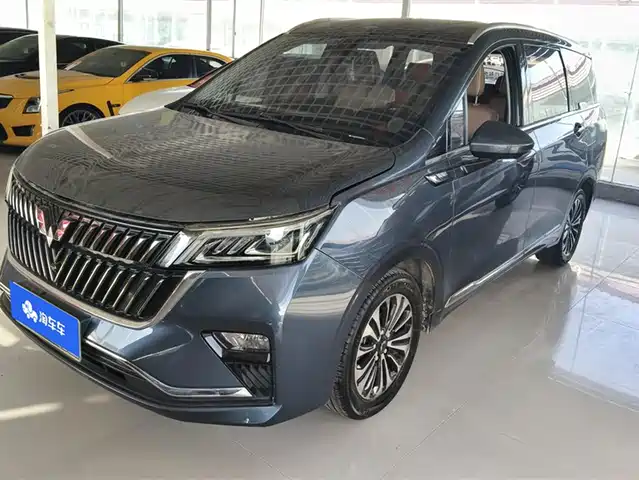 WULING WULING JIACHEN
