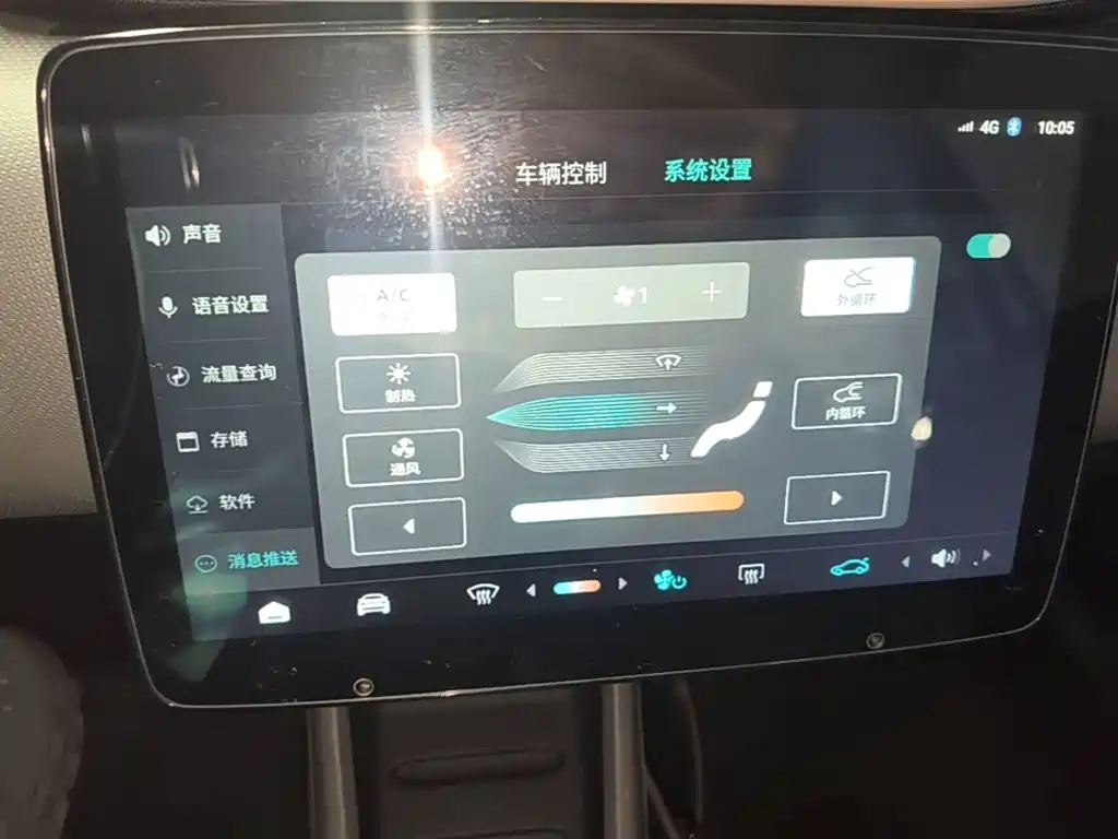 Leapmotor Leapmotor T03 — миниатюра 13