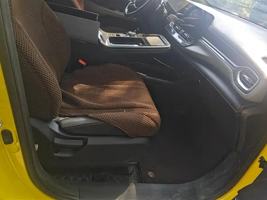 Aion V 2020 80 Smart