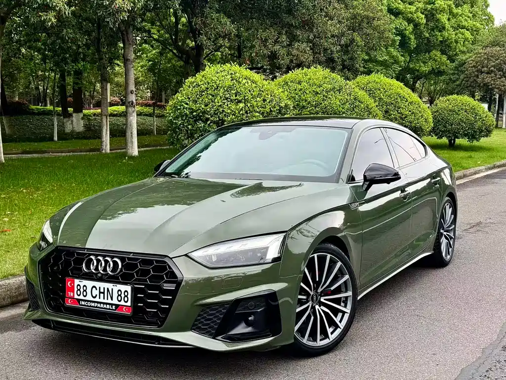 Audi A5 (Import) 2024