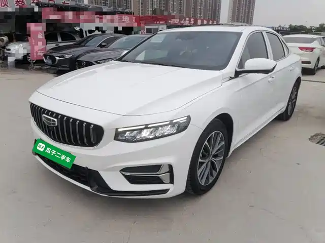 2024 Geely Xingrui