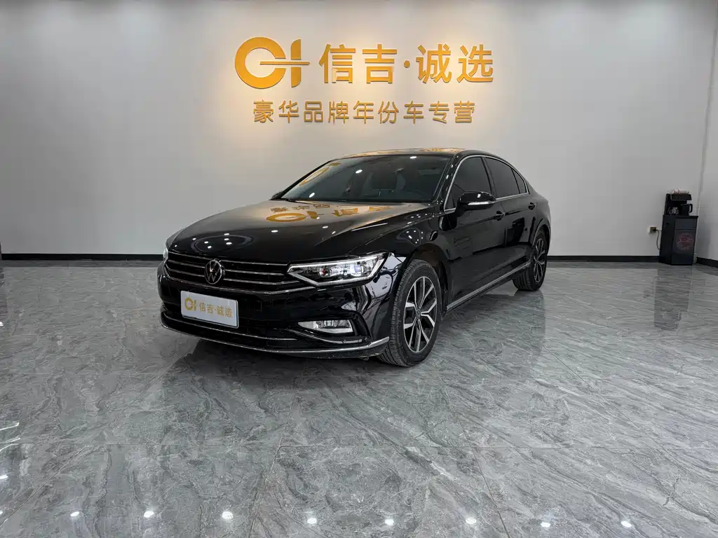 Volkswagen Magotan 2023
