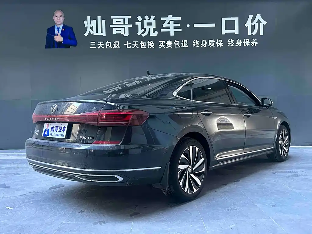 Volkswagen Passat 2023 330TSI Elite