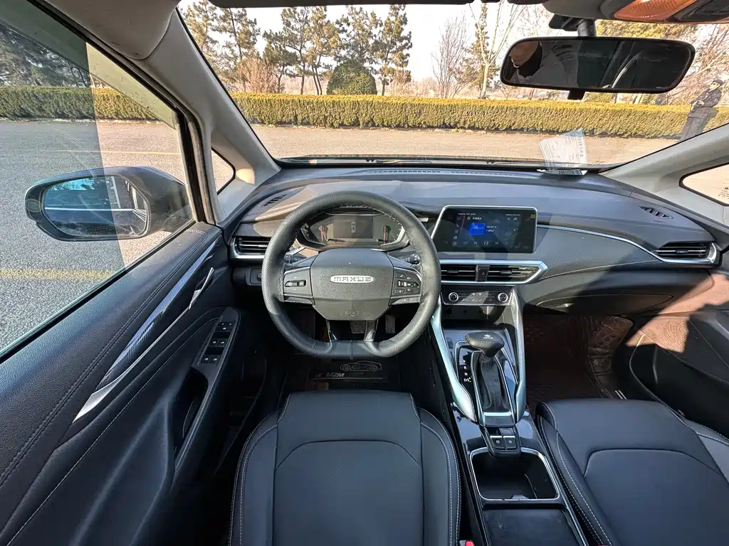 SAIC MAXUS CHASE G50