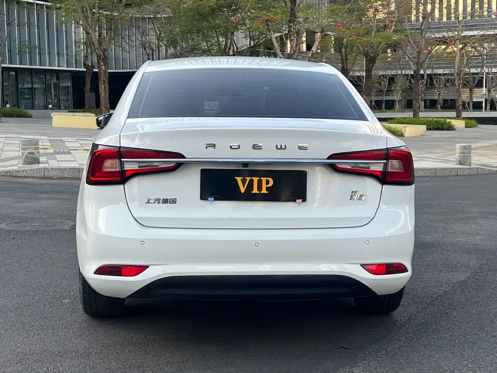 ROEWE I5