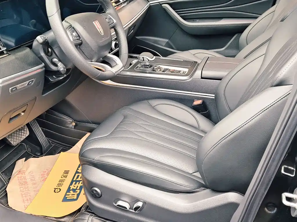 Hongqi HS5 2025 2.0T