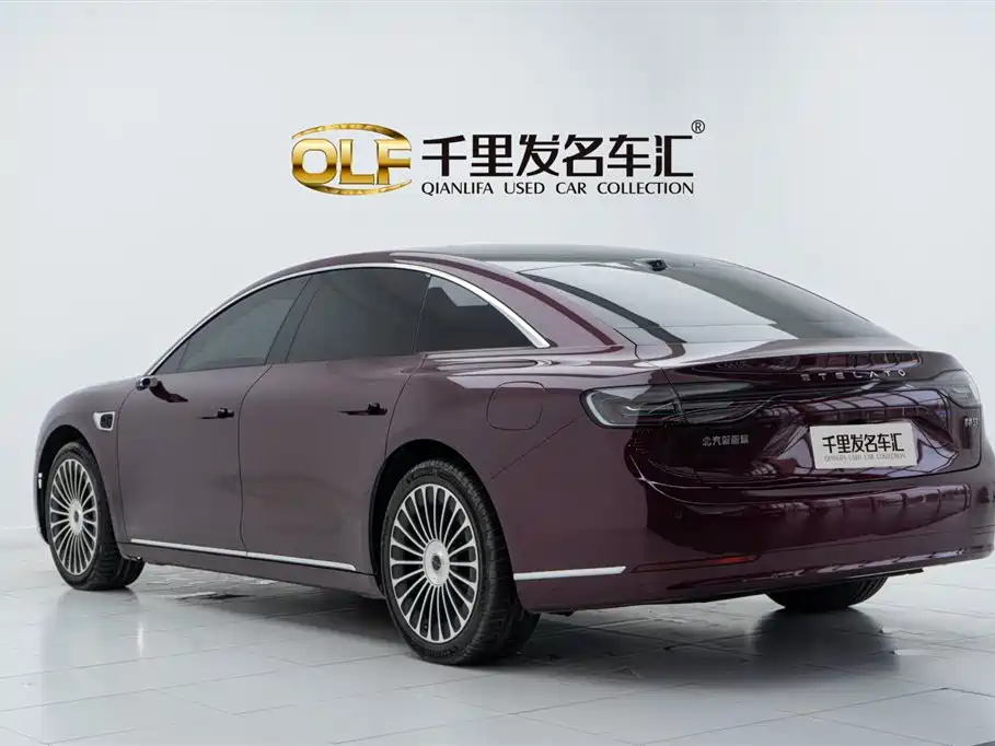 AITO ENJOY THE WORLD S9