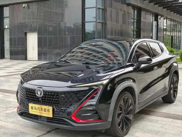 CHANGAN UNI T
