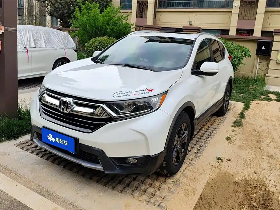 Honda CR-V 2019
