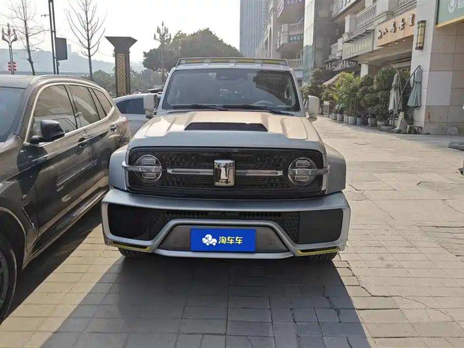 TANK CO CREATION TANK 300