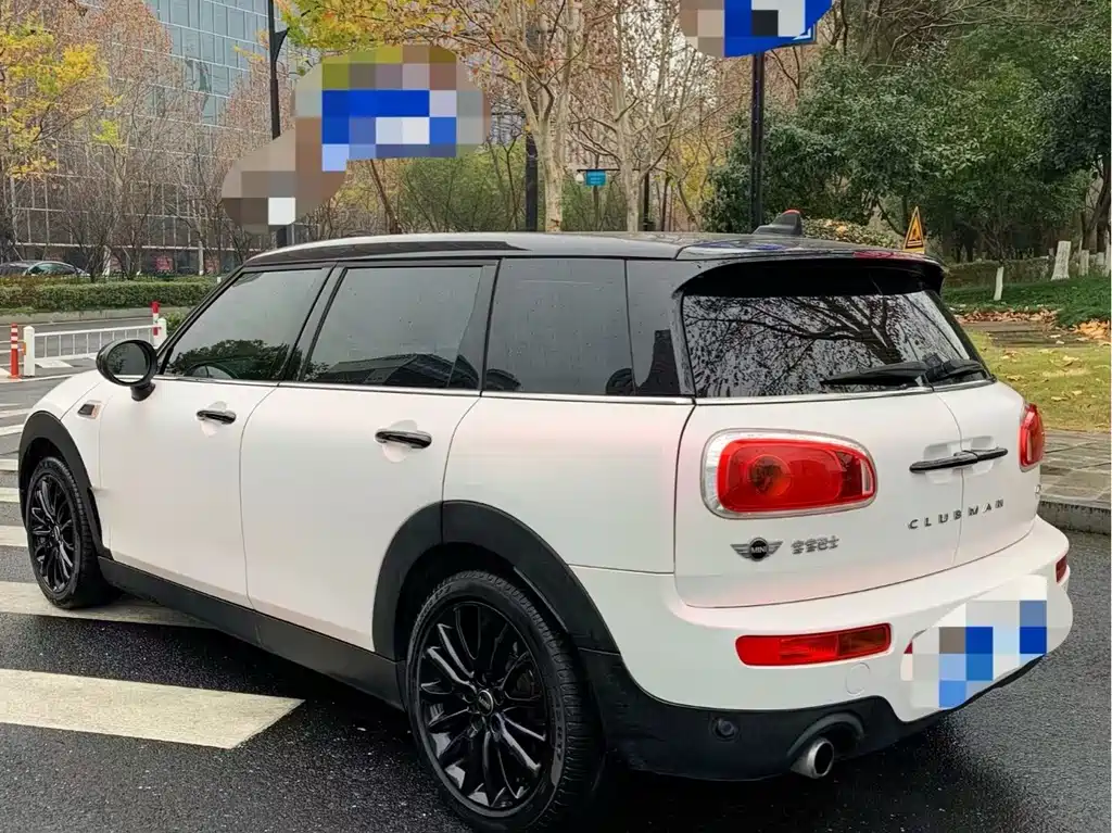 MINI CLUBMAN