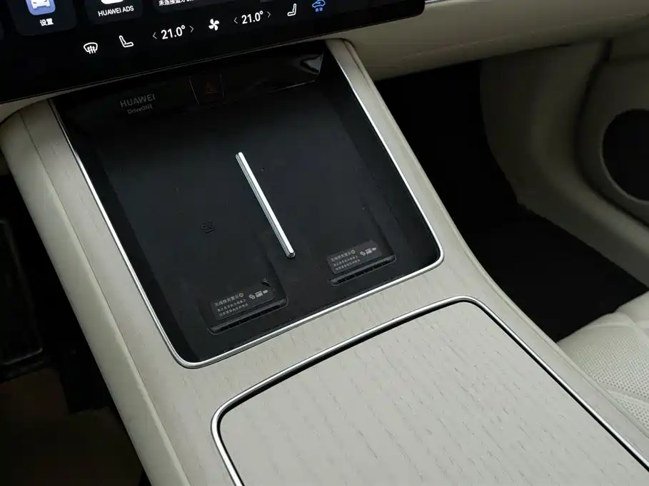 AITO ENJOY THE WORLD S9