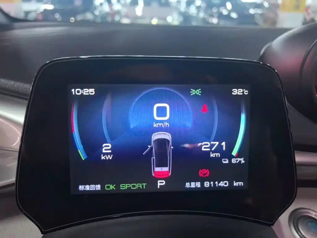 BYD Dolphin — миниатюра 12