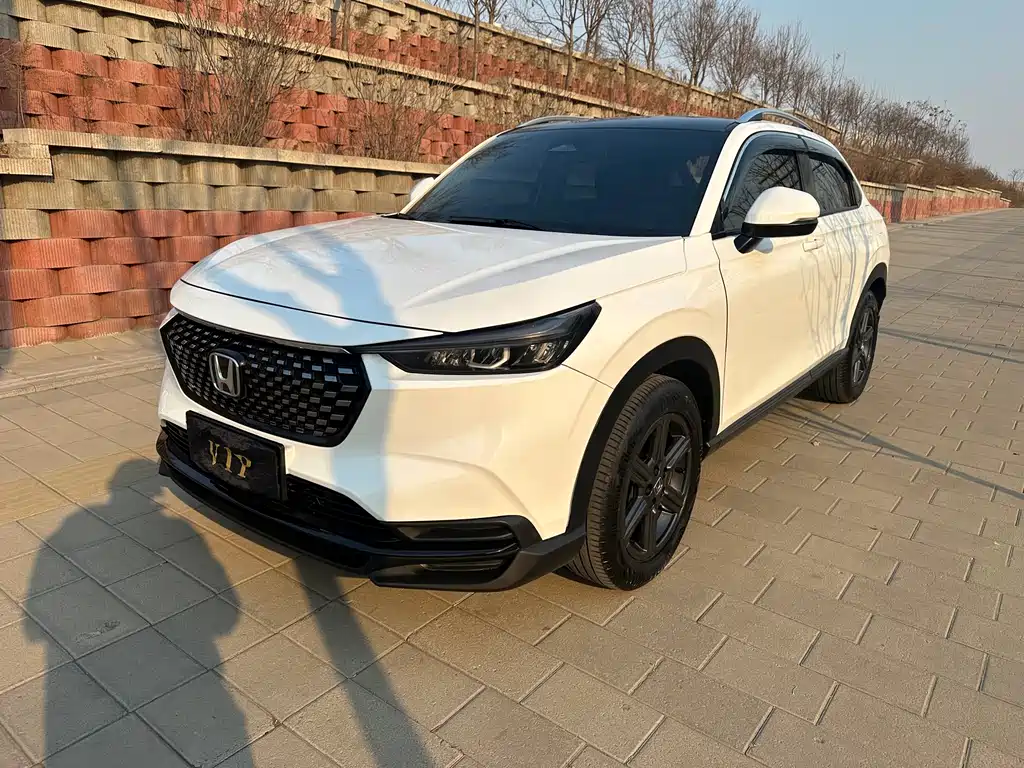 Honda XR-V 2023